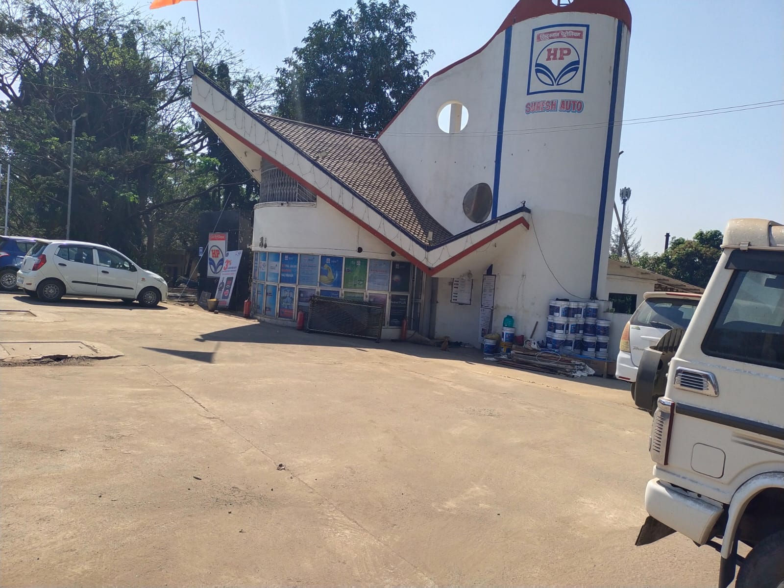 Hindustan Petroleum Corporation Limited - Kaner Phata, Virar
