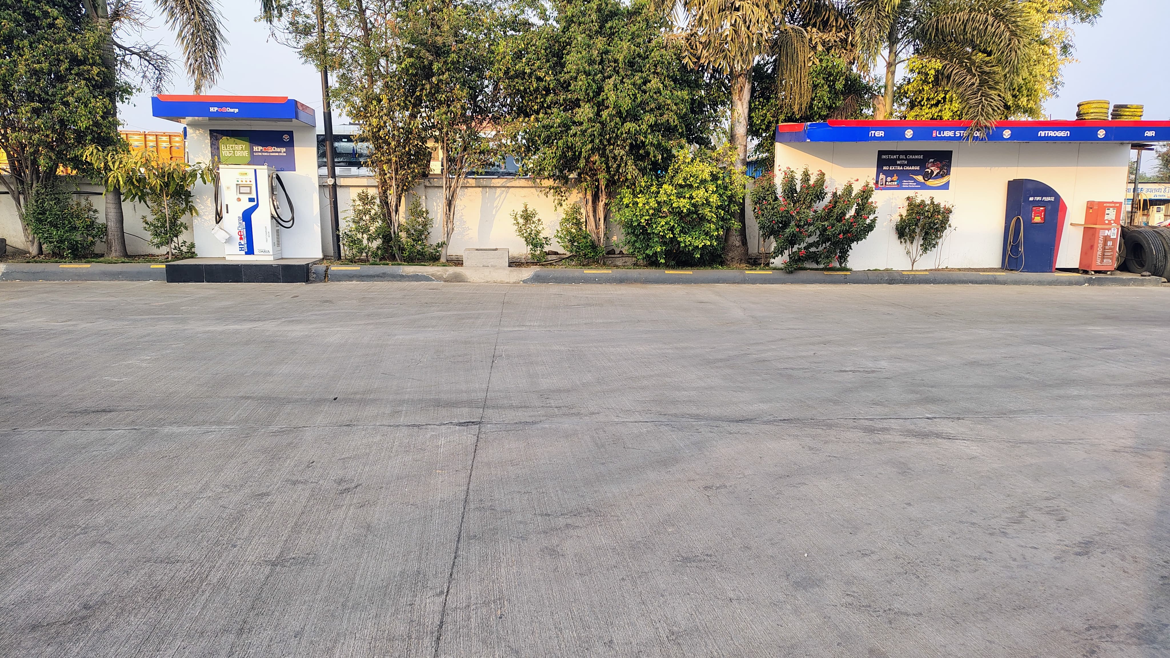 Hindustan Petroleum Corporation Limited - Wadegavhan, Ahmednagar