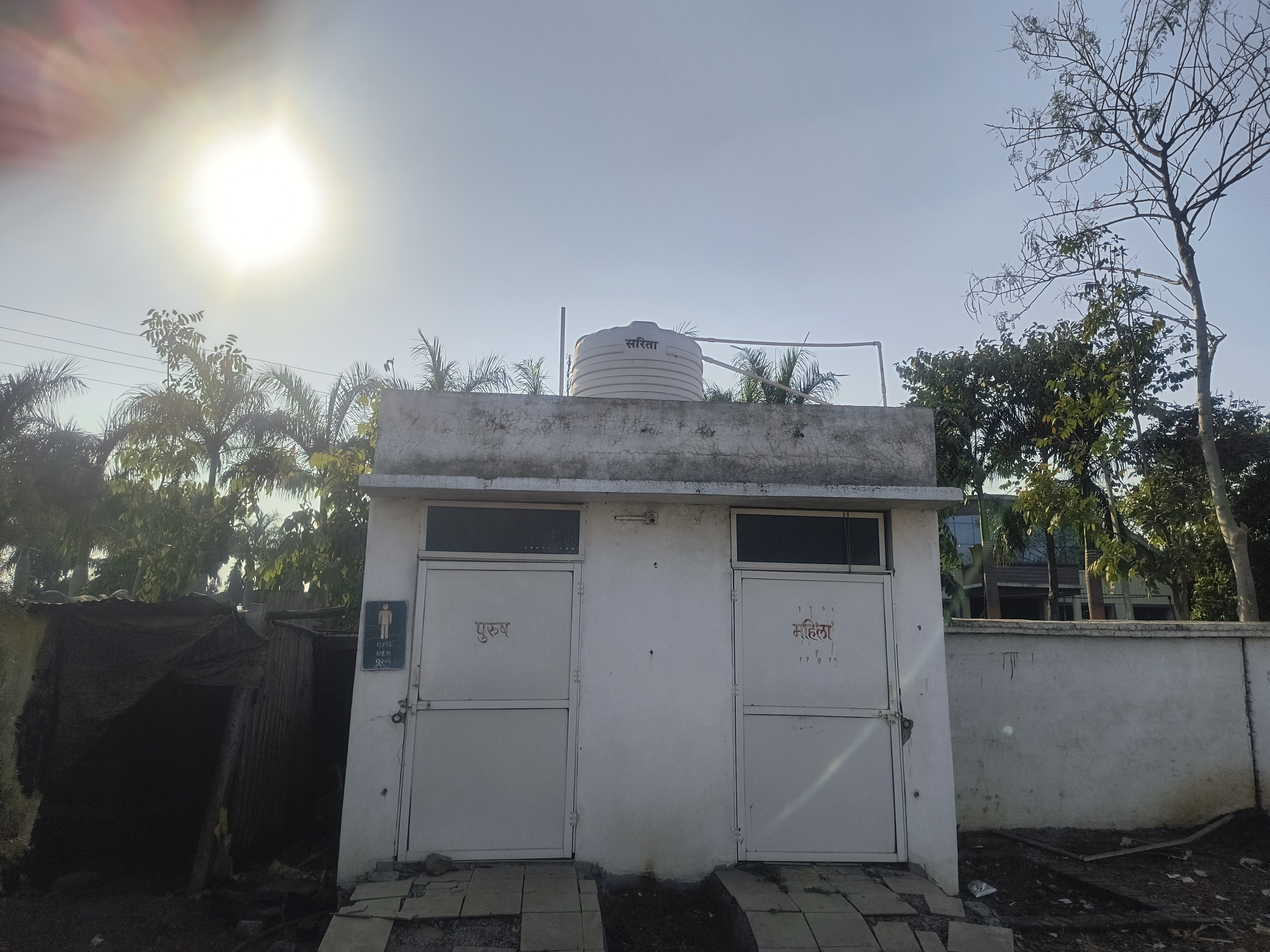 Hindustan Petroleum Corporation Limited - Ranisawargaon, Parbhani