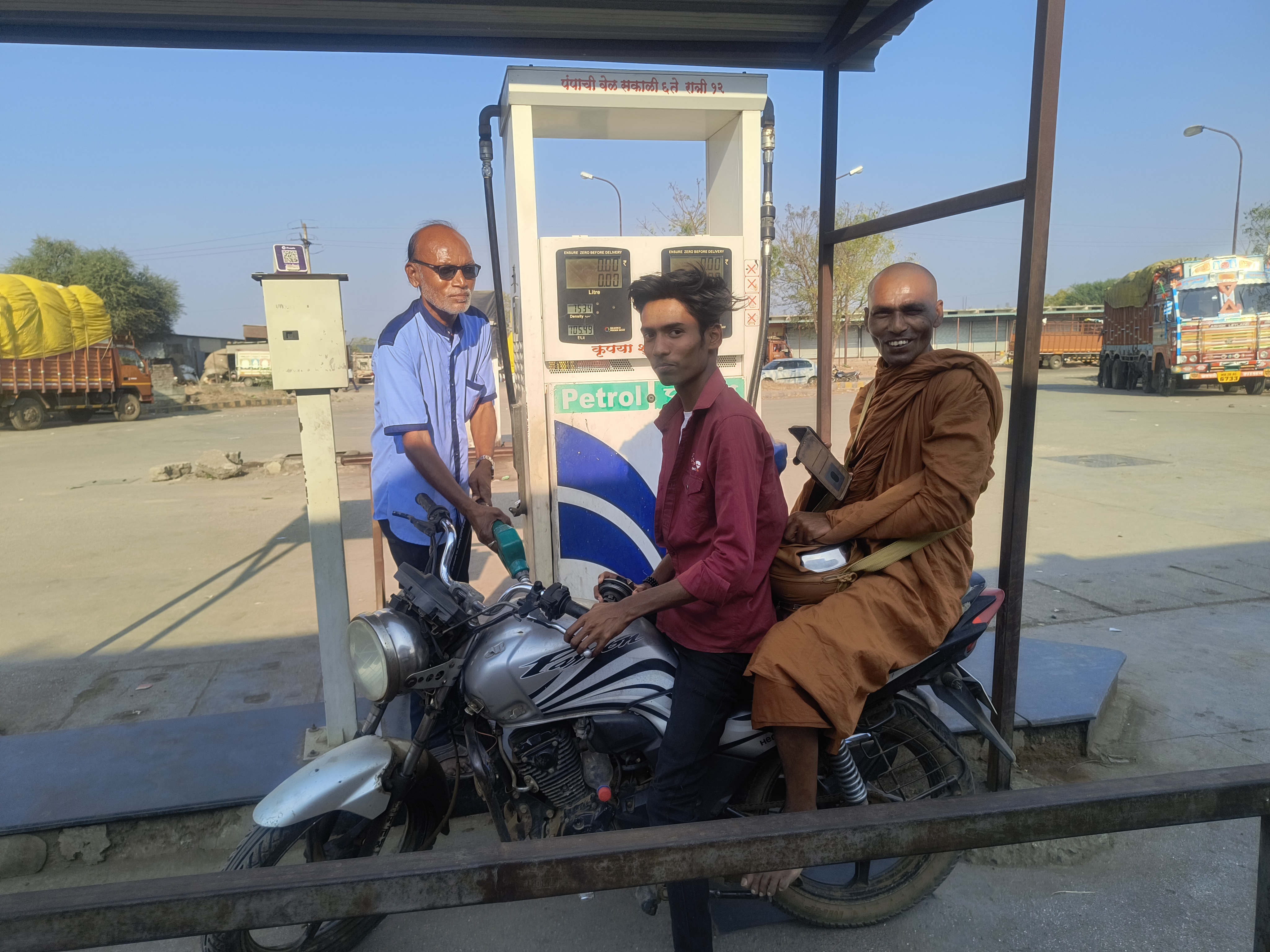 Hindustan Petroleum Corporation Limited - Ranisawargaon, Parbhani