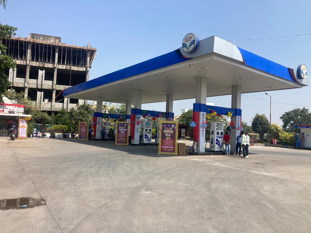 Hindustan Petroleum Corporation Limited - Basweshwar Chowk, Latur