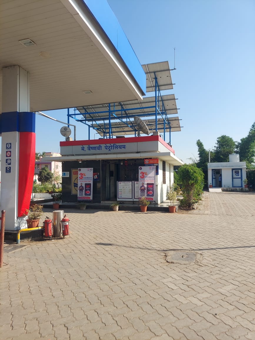 Hindustan Petroleum Corporation Limited - Vambori, Ahmednagar