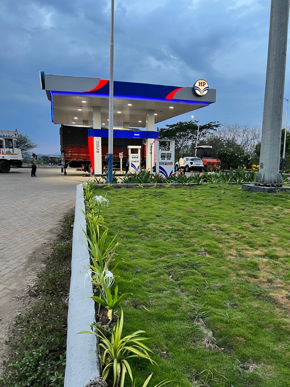 Hindustan Petroleum Corporation Limited - Jategaon, Ahmednagar