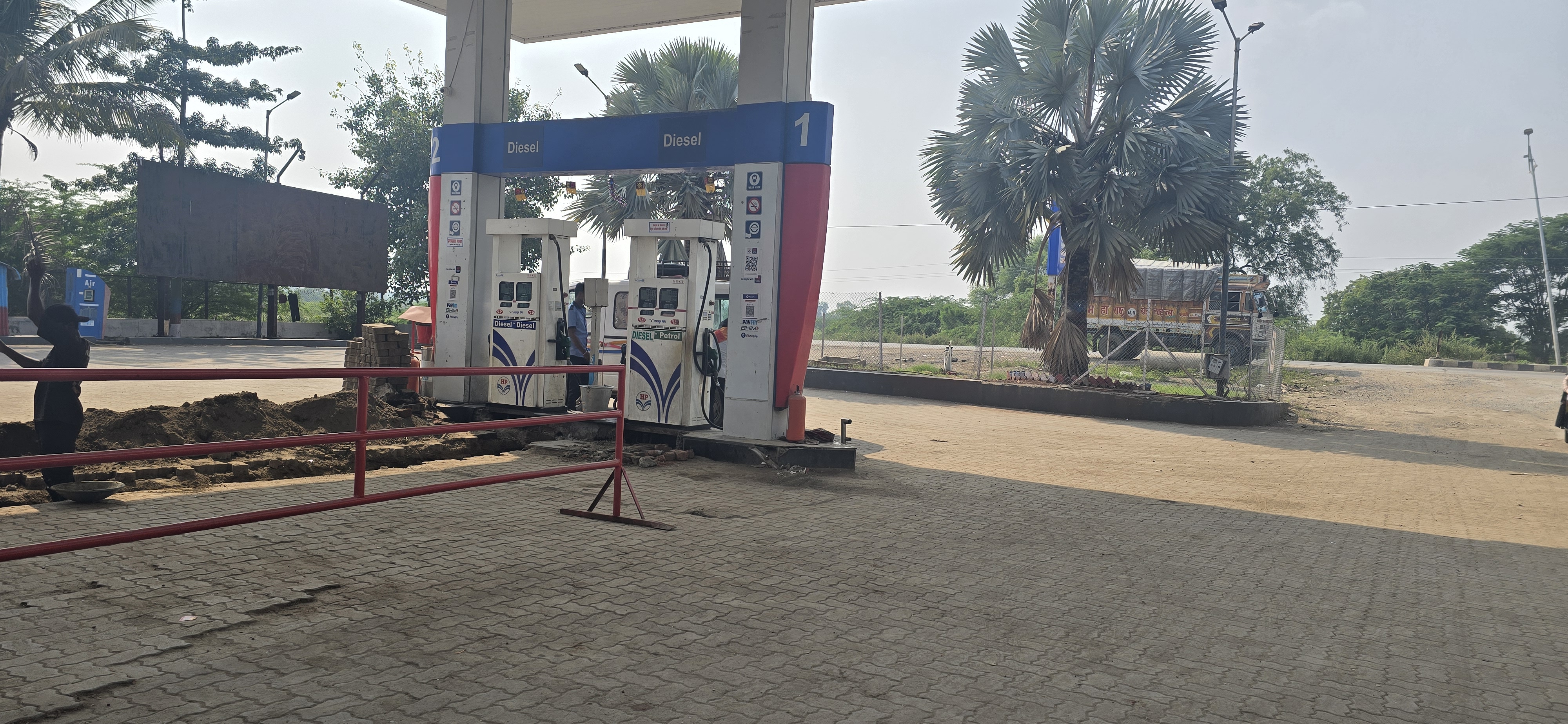 Hindustan Petroleum Corporation Limited - Zari, Parbhani
