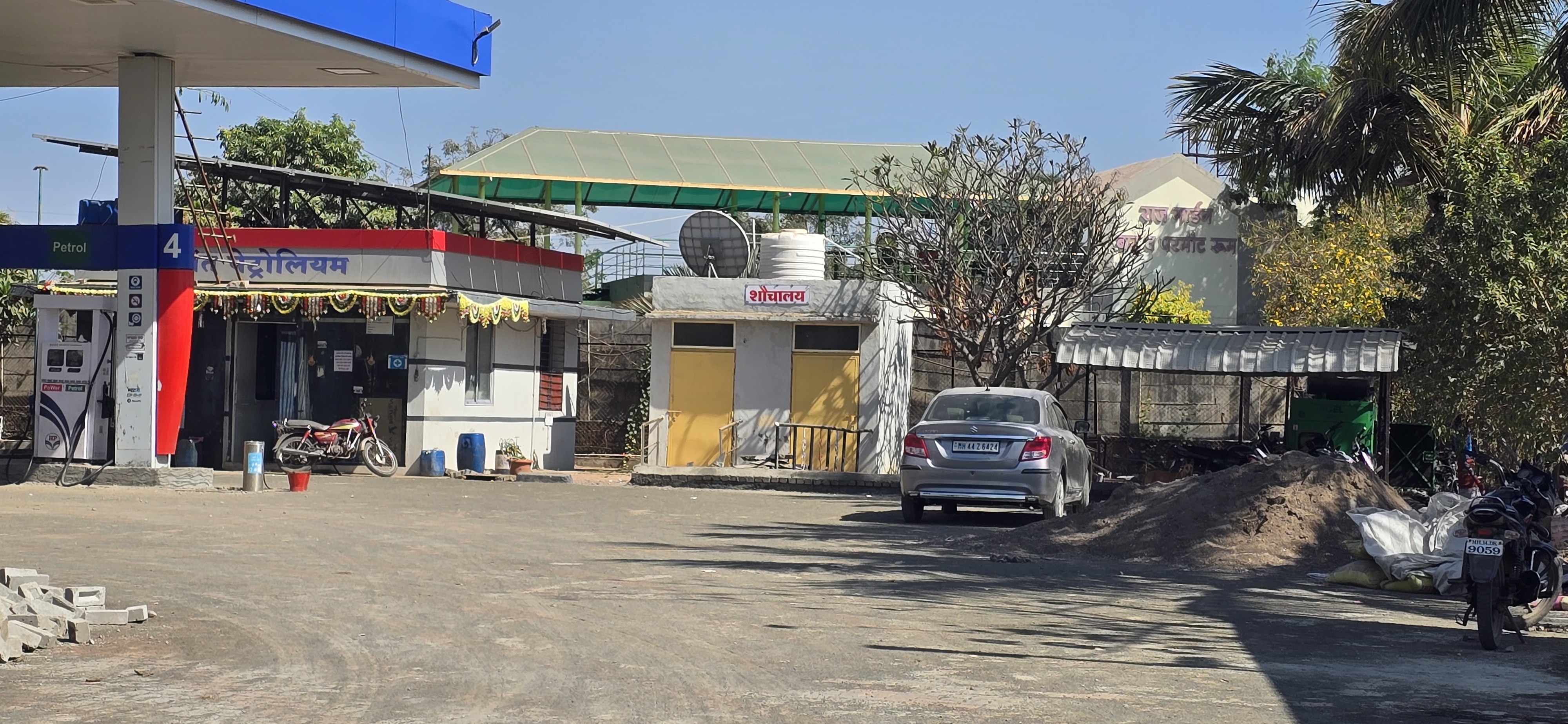 Hindustan Petroleum Corporation Limited - Zari, Parbhani