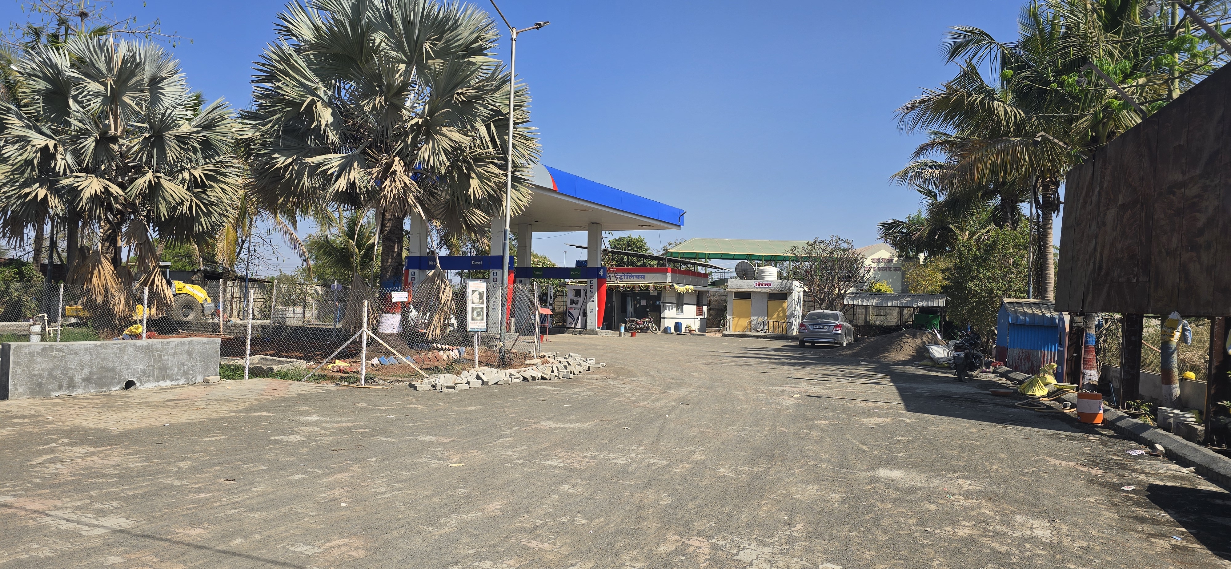 Hindustan Petroleum Corporation Limited - Zari, Parbhani