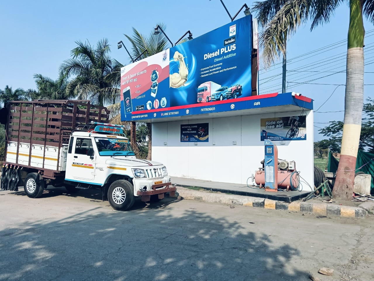 Hindustan Petroleum Corporation Limited - Kokamthan, Ahmednagar