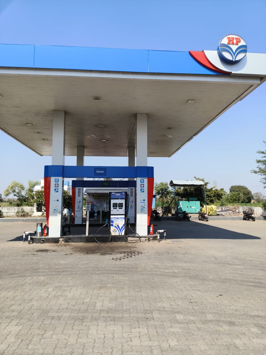 Hindustan Petroleum Corporation Limited - Mukhed, Nanded