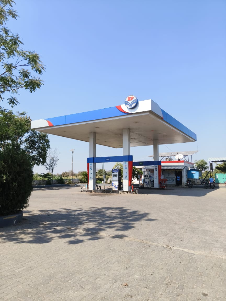 Hindustan Petroleum Corporation Limited - Mukhed, Nanded