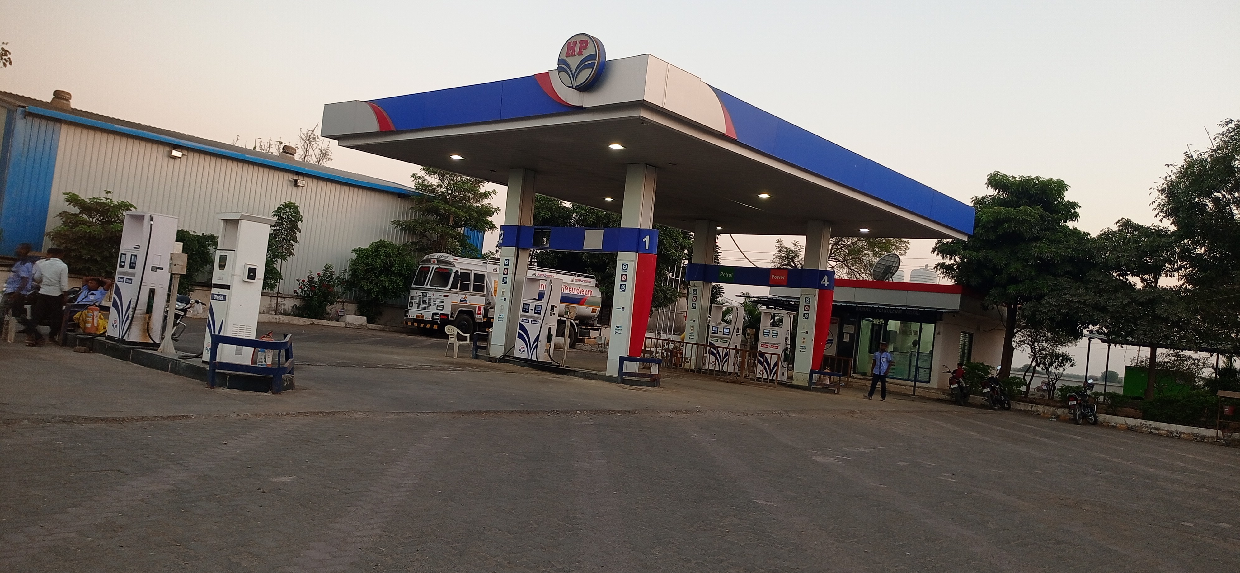 Hindustan Petroleum Corporation Limited - Bhosi, Nanded