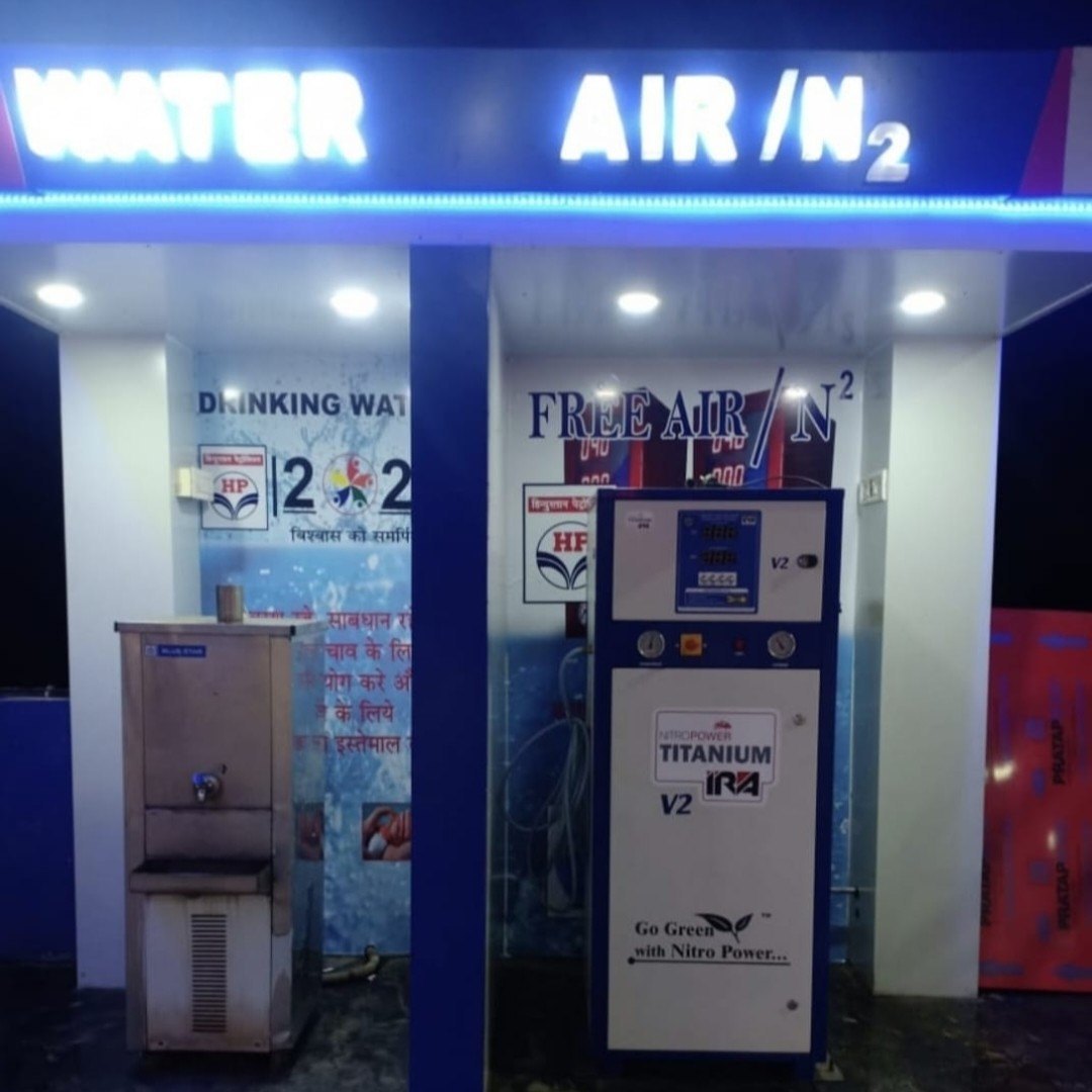 Hindustan Petroleum Corporation Limited - Bodwad, Jalgaon