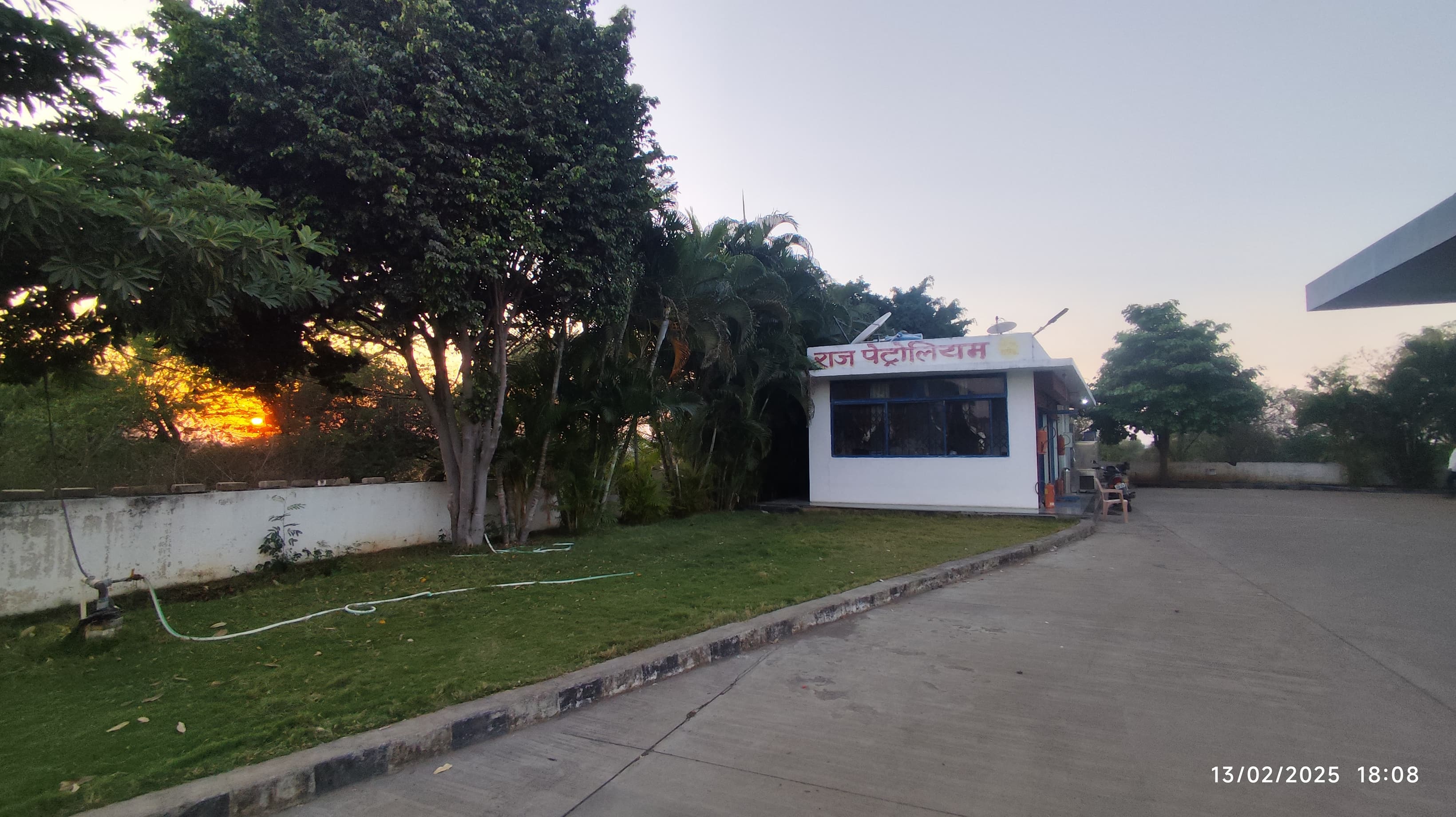 Hindustan Petroleum Corporation Limited - Berli BK, Nanded