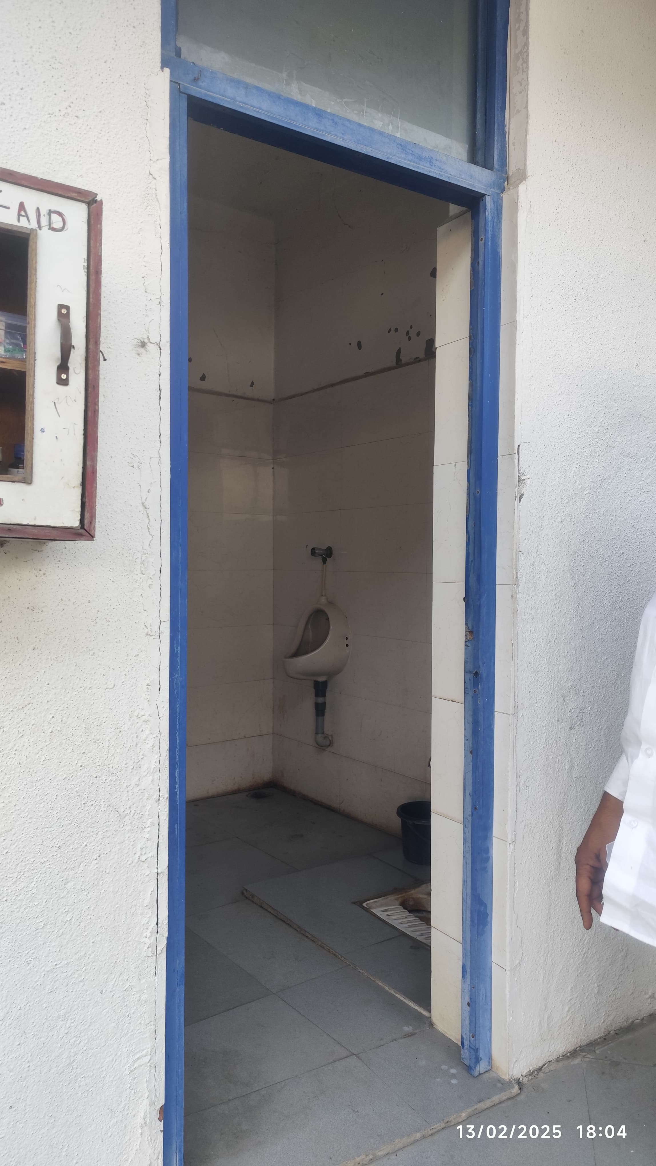 Hindustan Petroleum Corporation Limited - Berli BK, Nanded