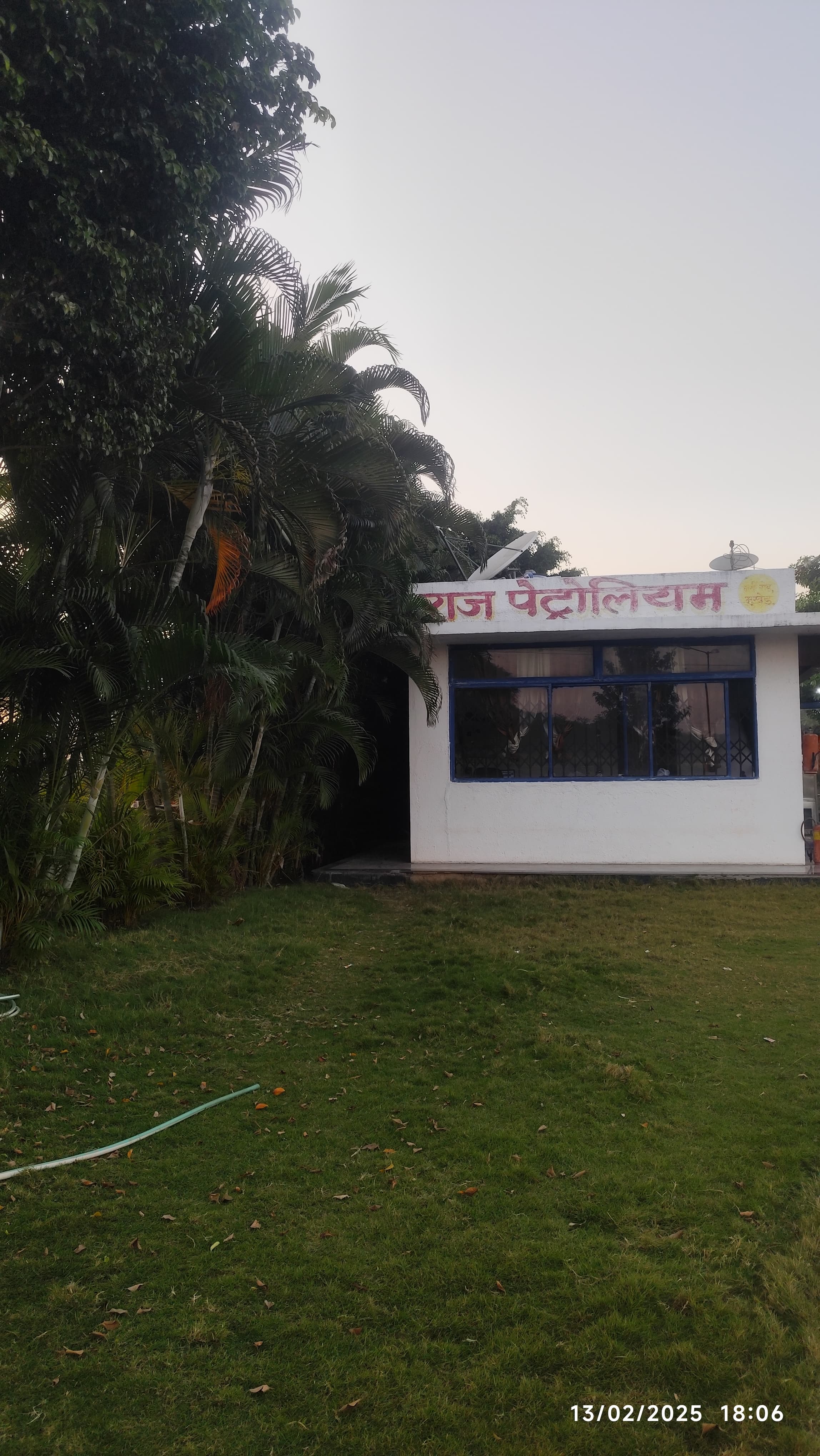 Hindustan Petroleum Corporation Limited - Berli BK, Nanded