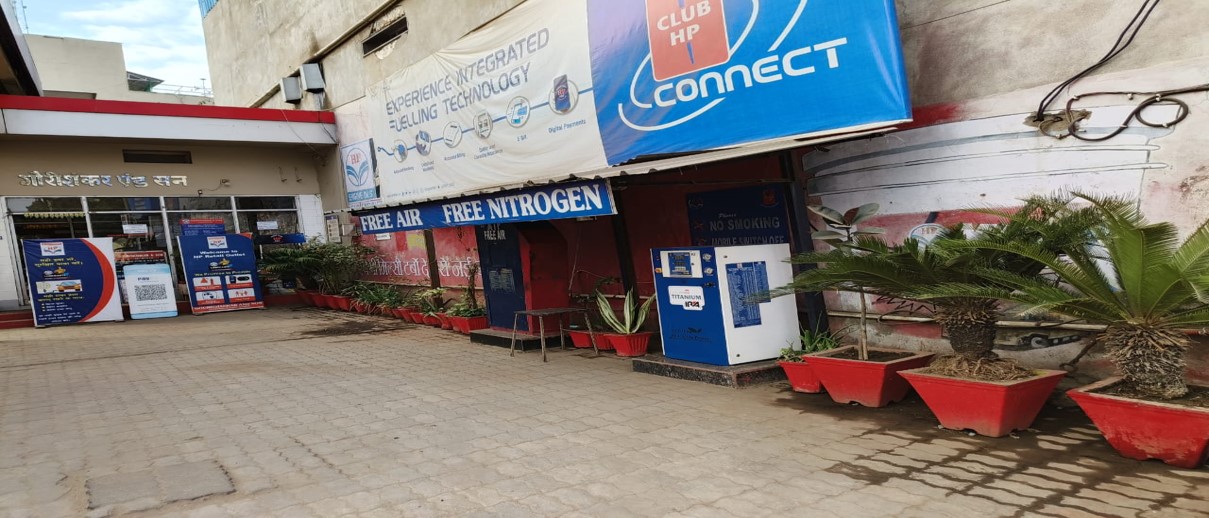 Hindustan Petroleum Corporation Limited - Jaistambh Chowk, Gondia