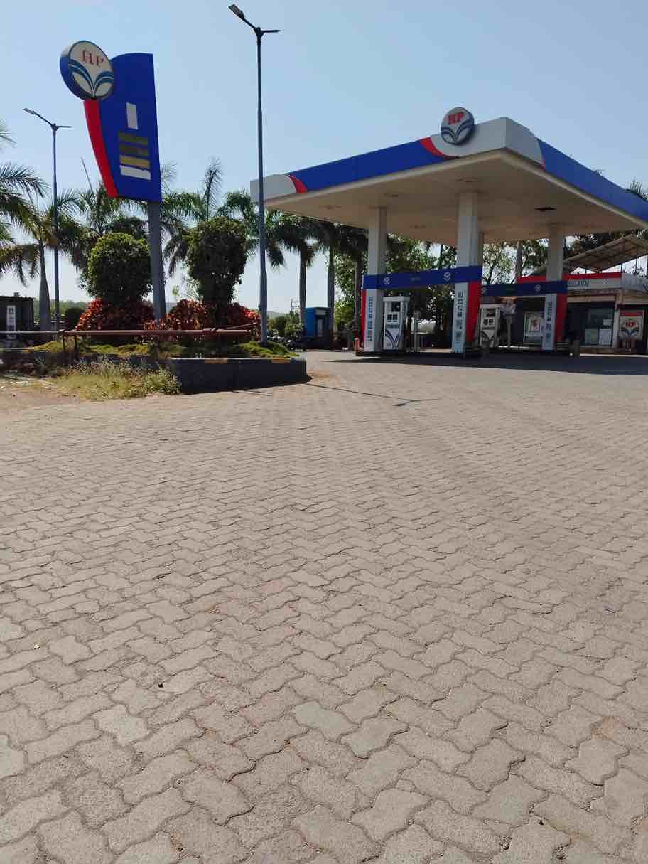Hindustan Petroleum Corporation Limited - Nandurbar Sakri Road, Nandurbar