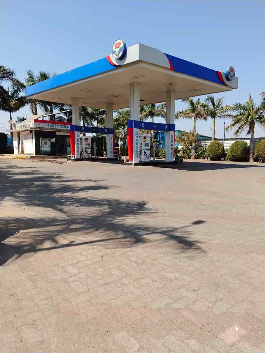 Hindustan Petroleum Corporation Limited - Nandurbar Sakri Road, Nandurbar