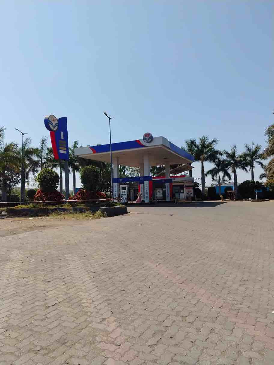 Hindustan Petroleum Corporation Limited - Nandurbar Sakri Road, Nandurbar