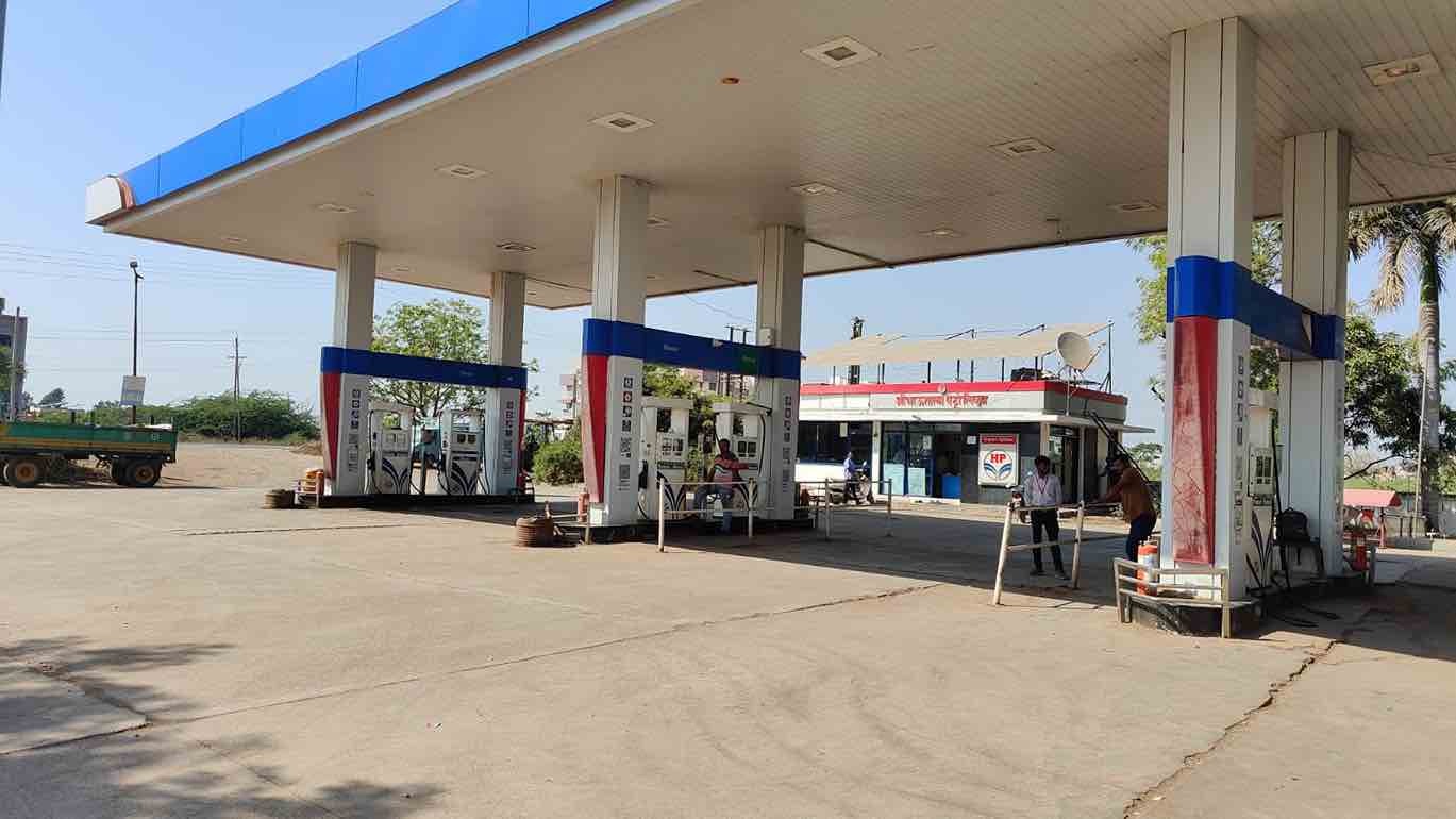 Hindustan Petroleum Corporation Limited - Mahalaxmi Nagar, Shahada