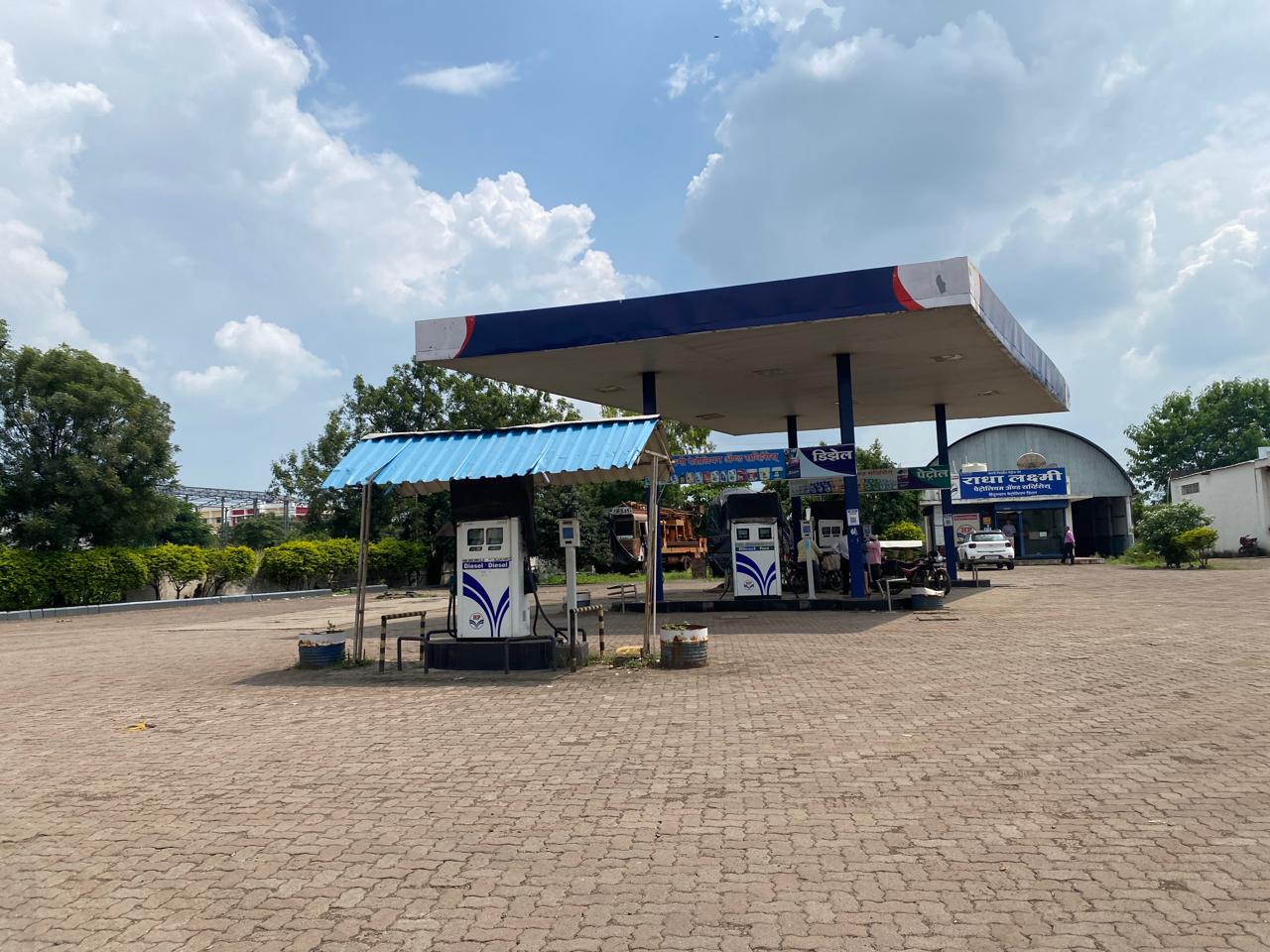 Hindustan Petroleum Corporation Limited - Vaijapur, Aurangabad