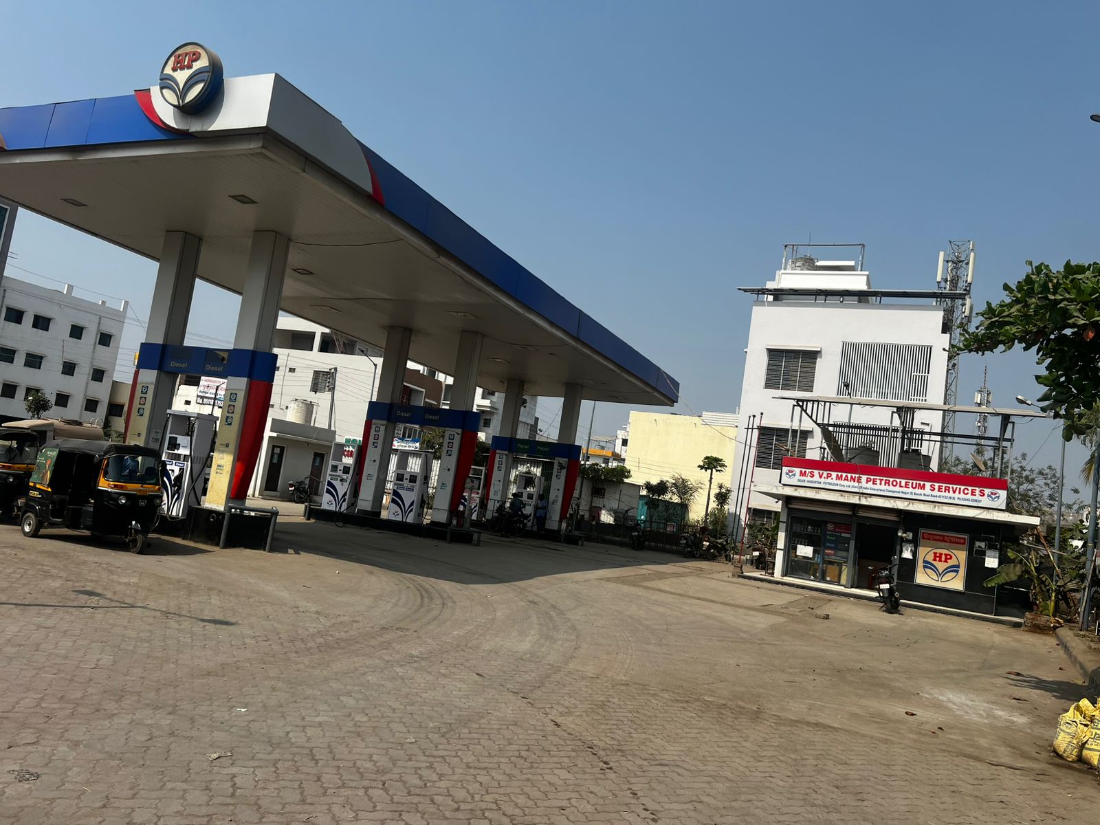 Hindustan Petroleum Corporation Limited - Beed Barshi Road, Beed