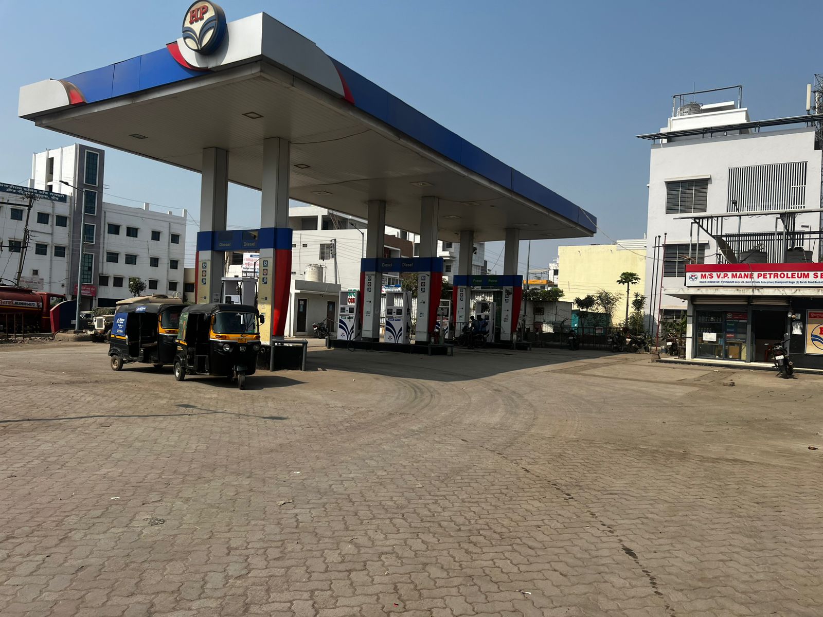 Hindustan Petroleum Corporation Limited - Beed Barshi Road, Beed