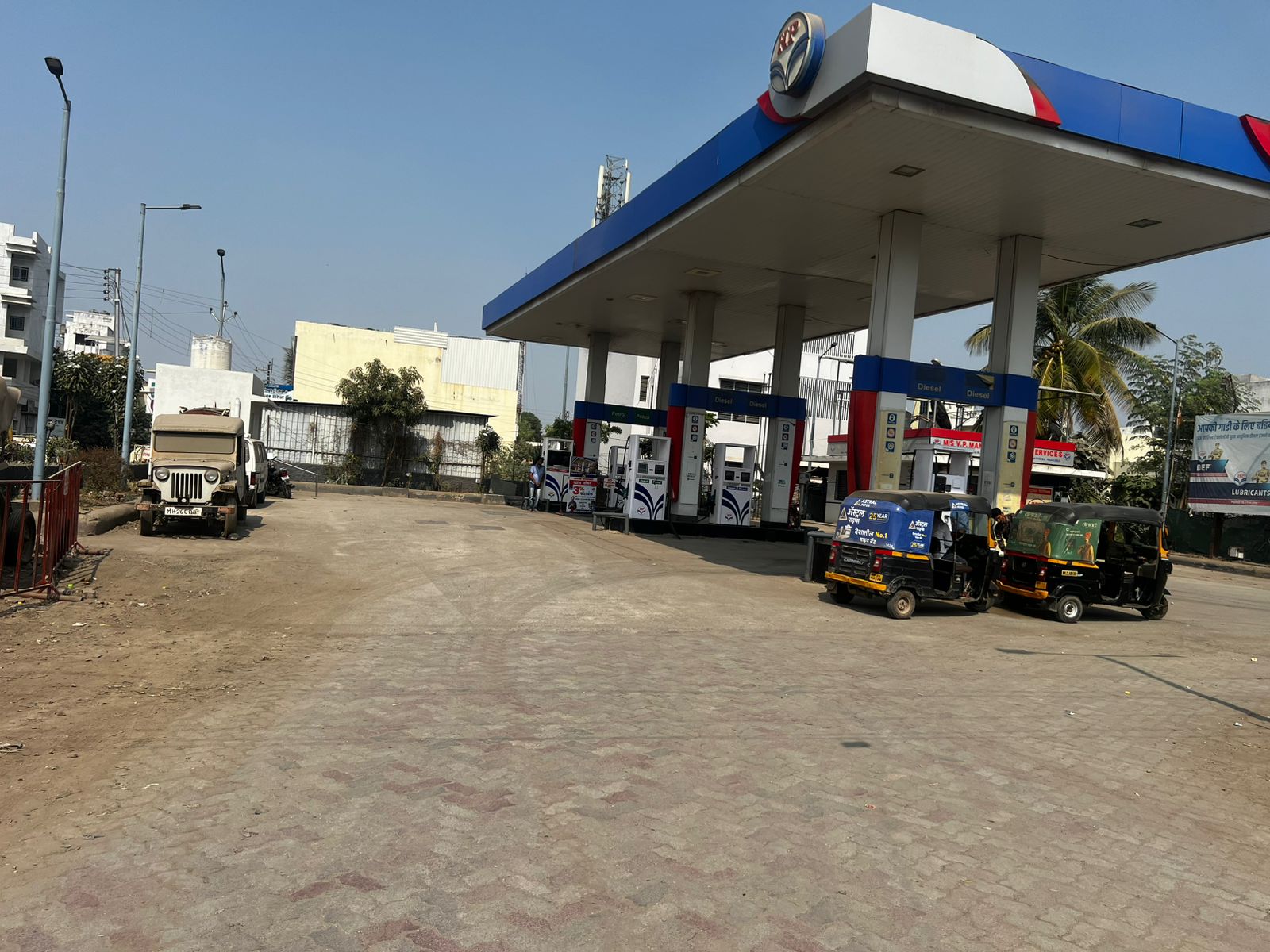 Hindustan Petroleum Corporation Limited - Beed Barshi Road, Beed