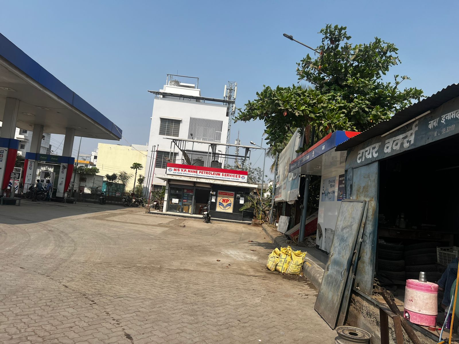 Hindustan Petroleum Corporation Limited - Beed Barshi Road, Beed
