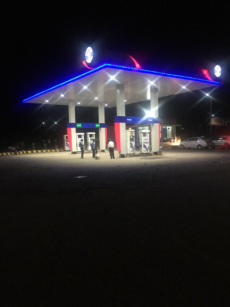 Hindustan Petroleum Corporation Limited - Vilad, Ahmednagar