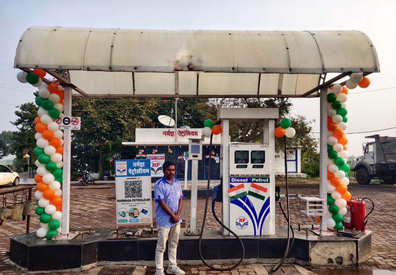 Hindustan Petroleum Corporation Limited - Bhende Bk, Ahmednagar