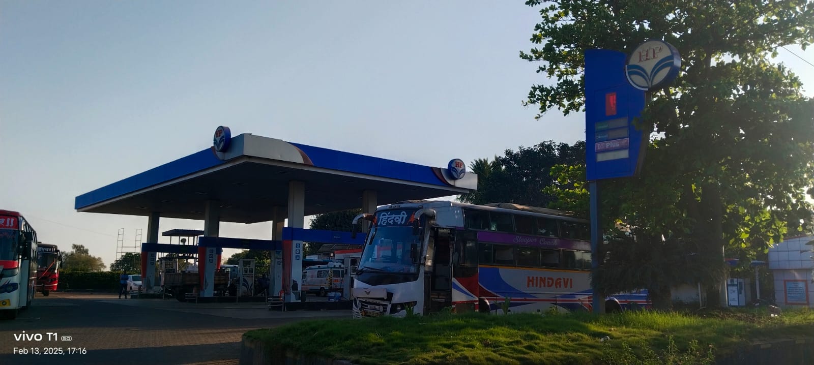 Hindustan Petroleum Corporation Limited - Washim Risod Road, Washim