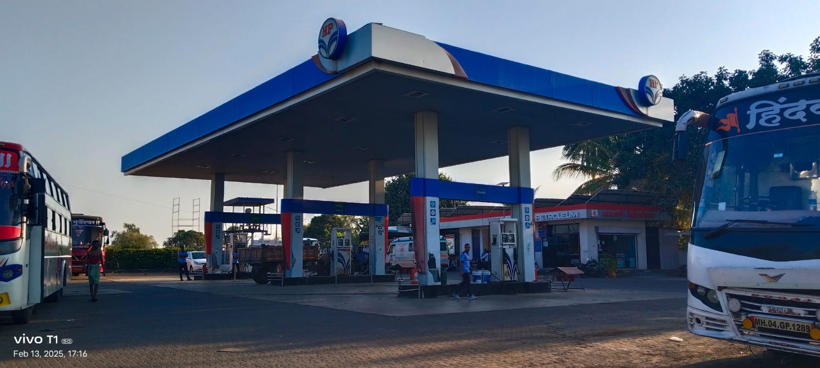 Hindustan Petroleum Corporation Limited - Washim Risod Road, Washim
