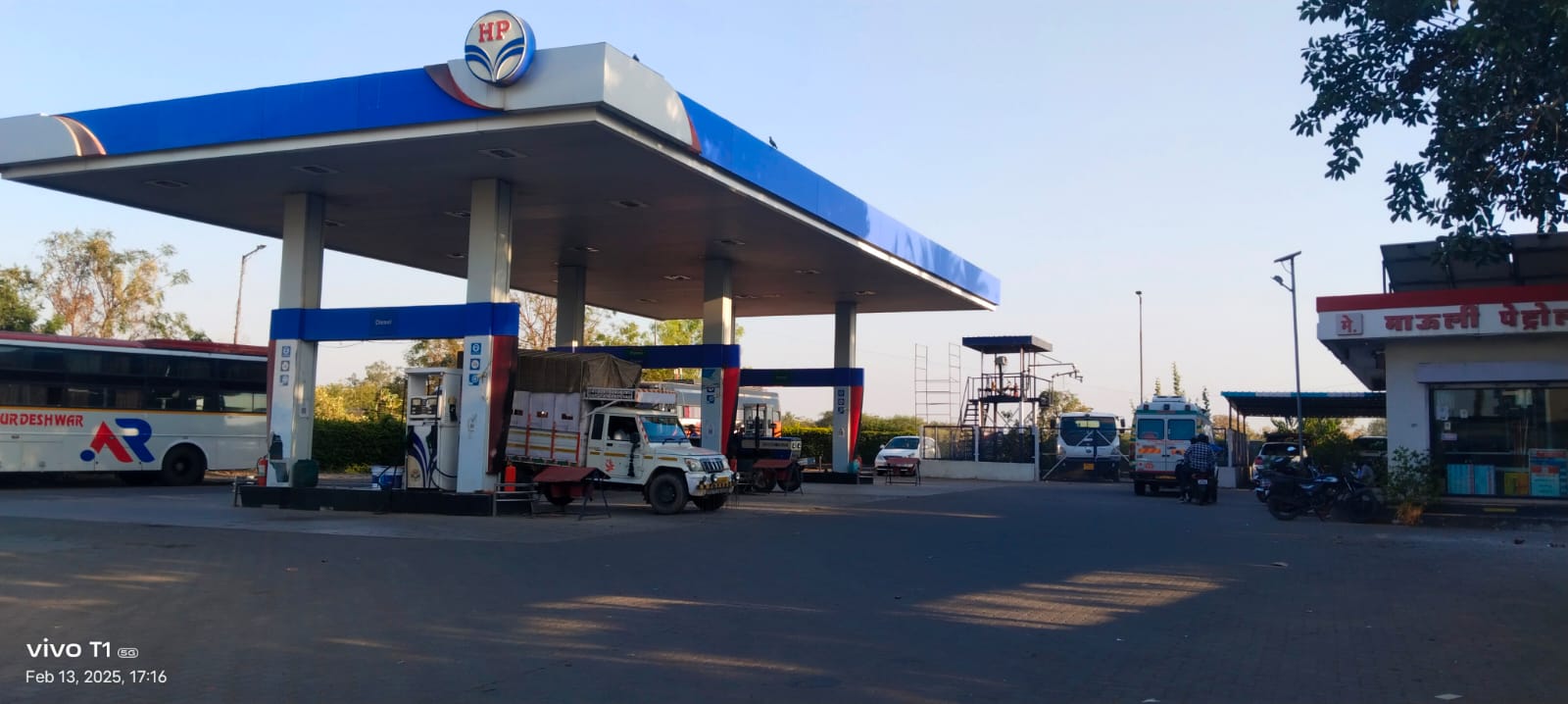 Hindustan Petroleum Corporation Limited - Washim Risod Road, Washim