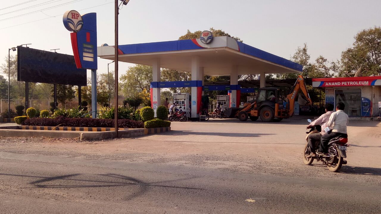 Hindustan Petroleum Corporation Limited - Murtizapur, Akola