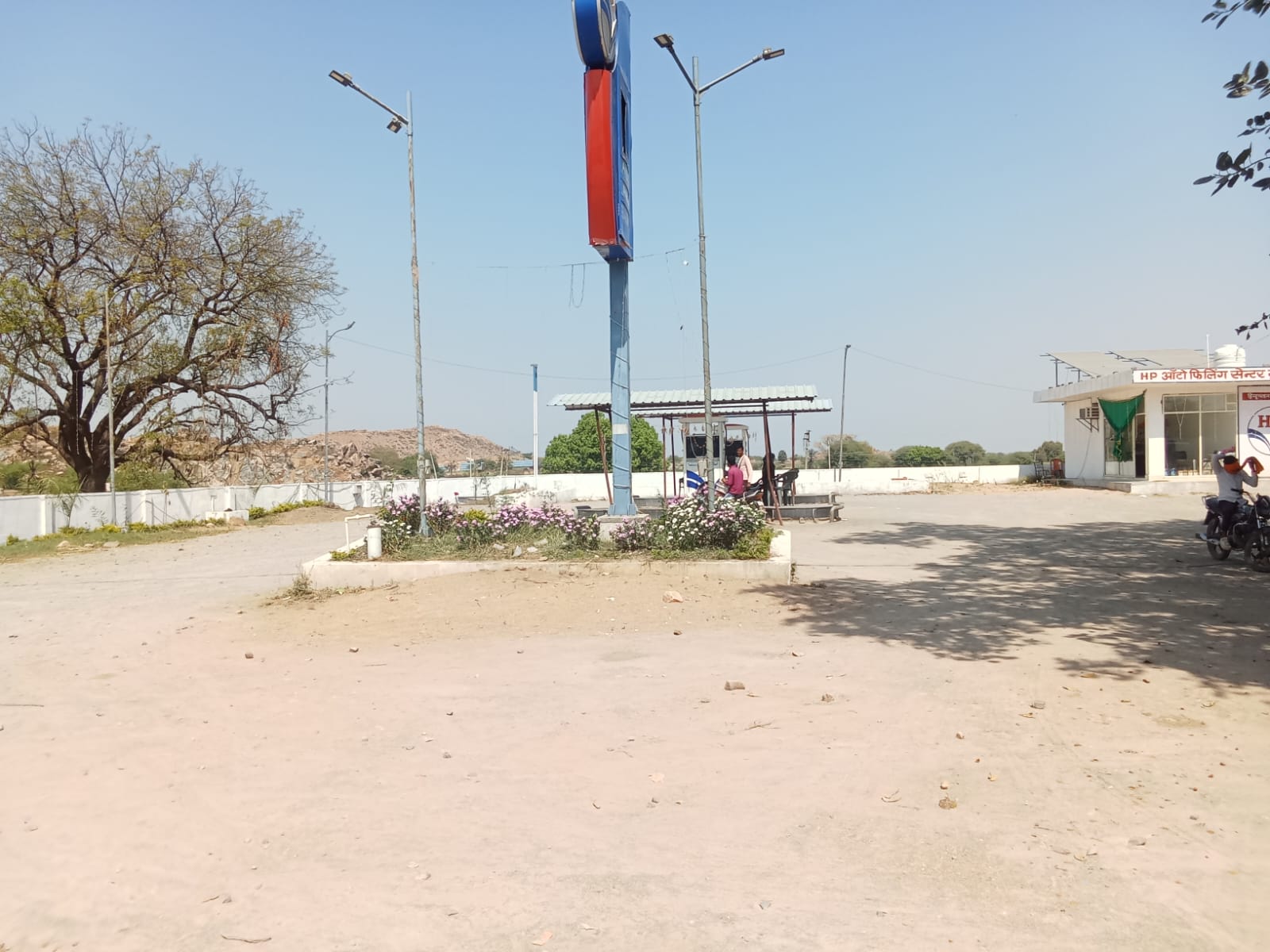 Hindustan Petroleum Corporation Limited - Unao, Datia