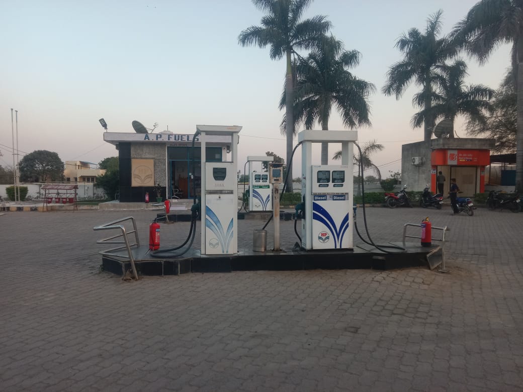 Hindustan Petroleum Corporation Limited - Kymore, Katni