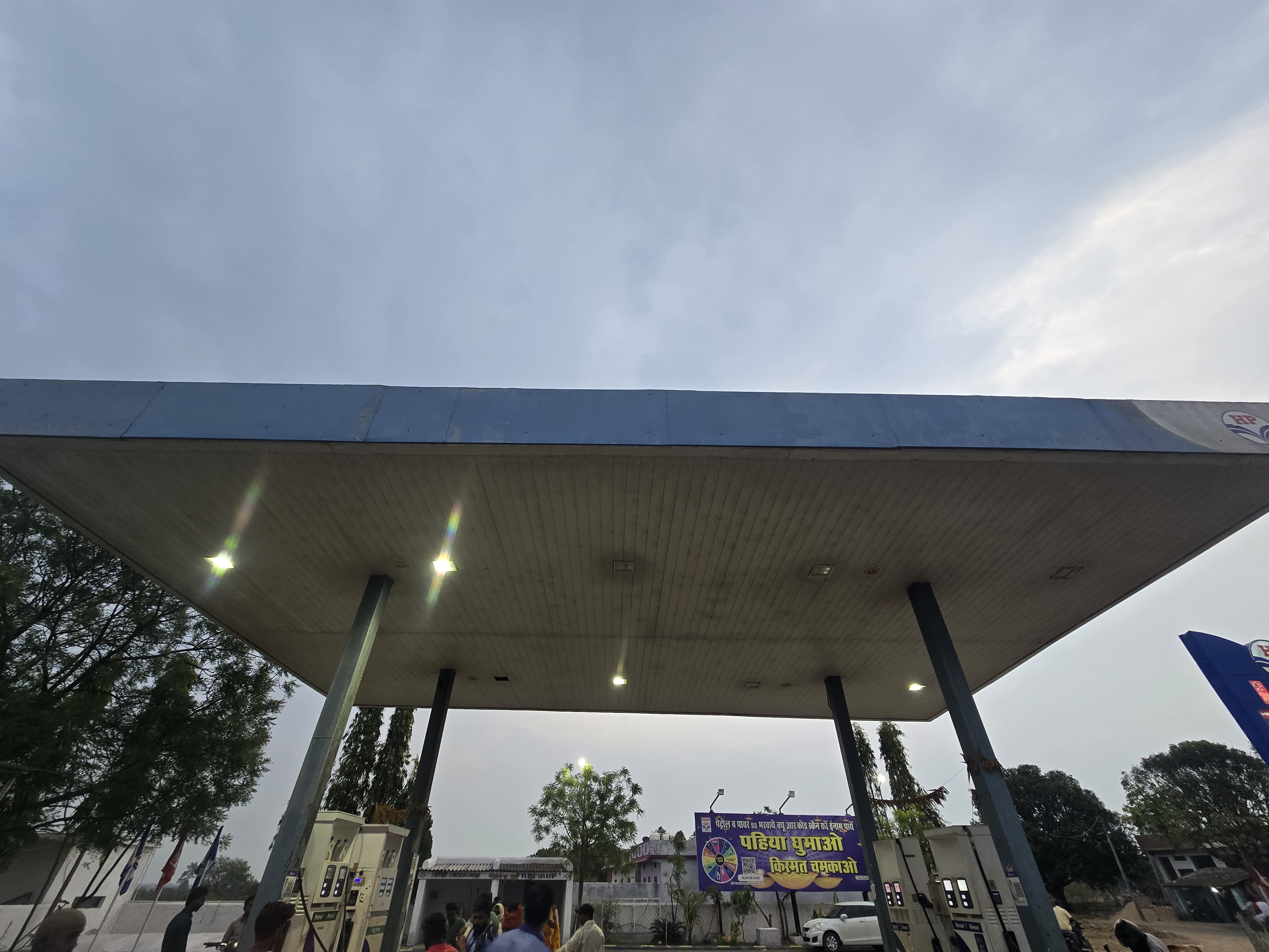 Hindustan Petroleum Corporation Limited - Jamuniha, Anuppur