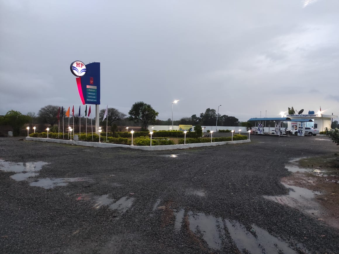 Hindustan Petroleum Corporation Limited - Amarpatan, Satna