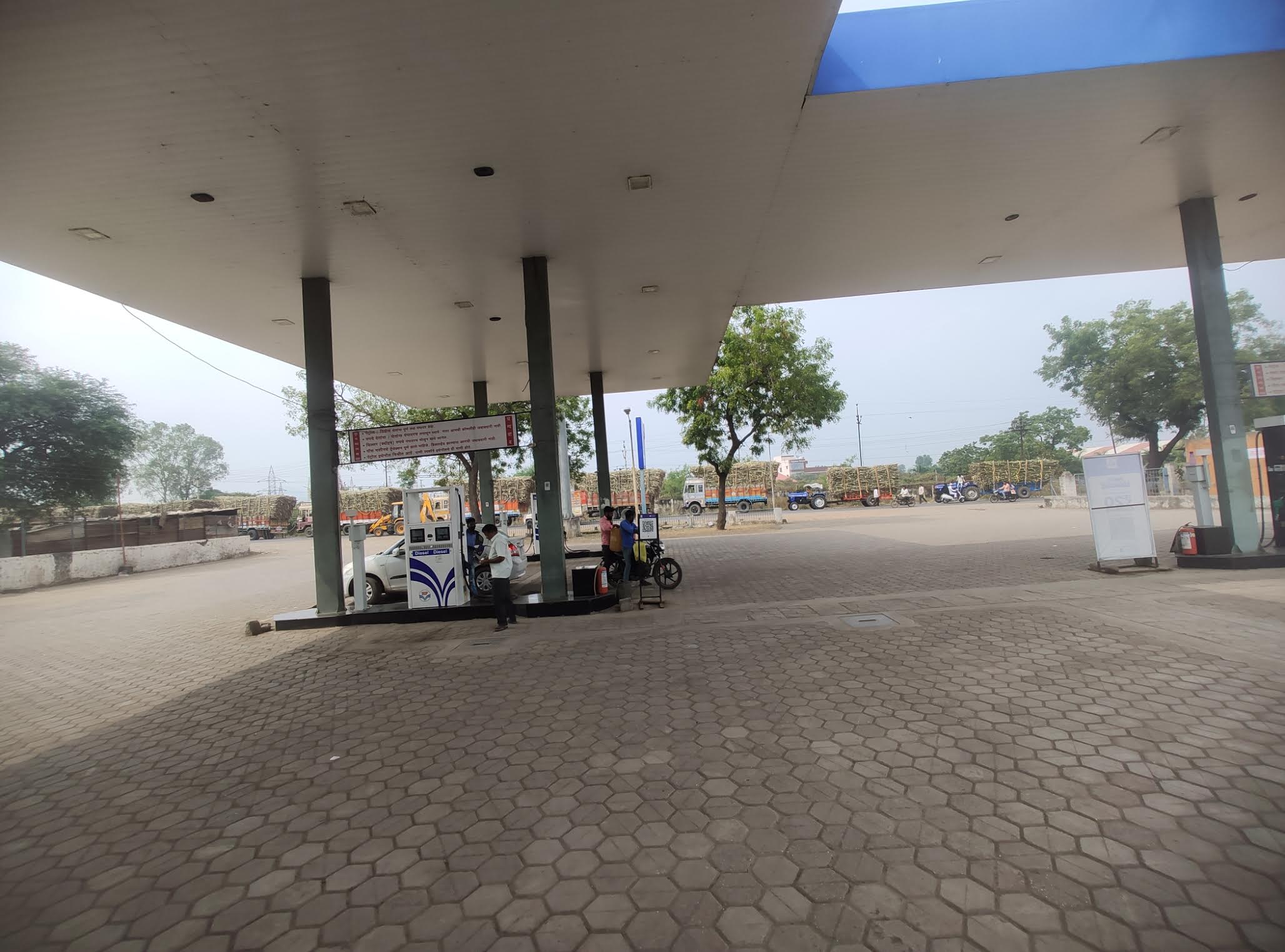 Hindustan Petroleum Corporation Limited - Kannad, Aurangabad