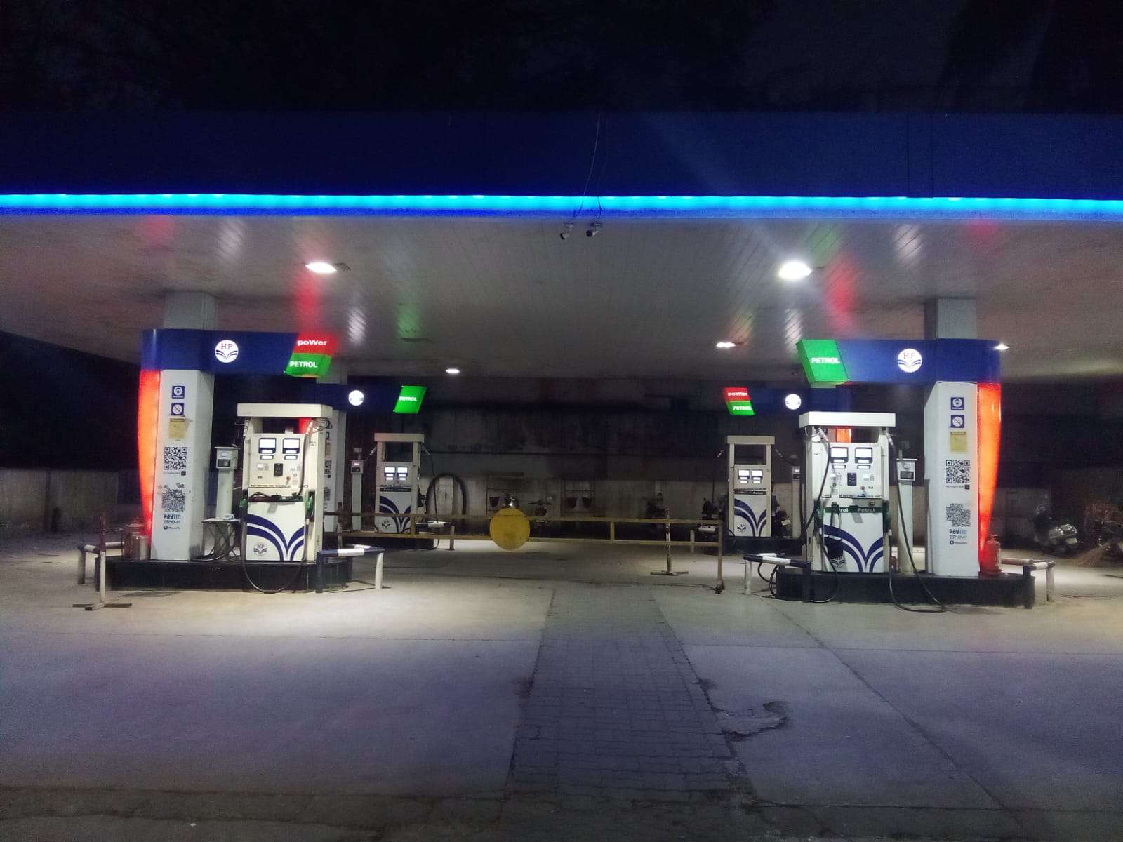 Hindustan Petroleum Corporation Limited - Akurdi, Pune