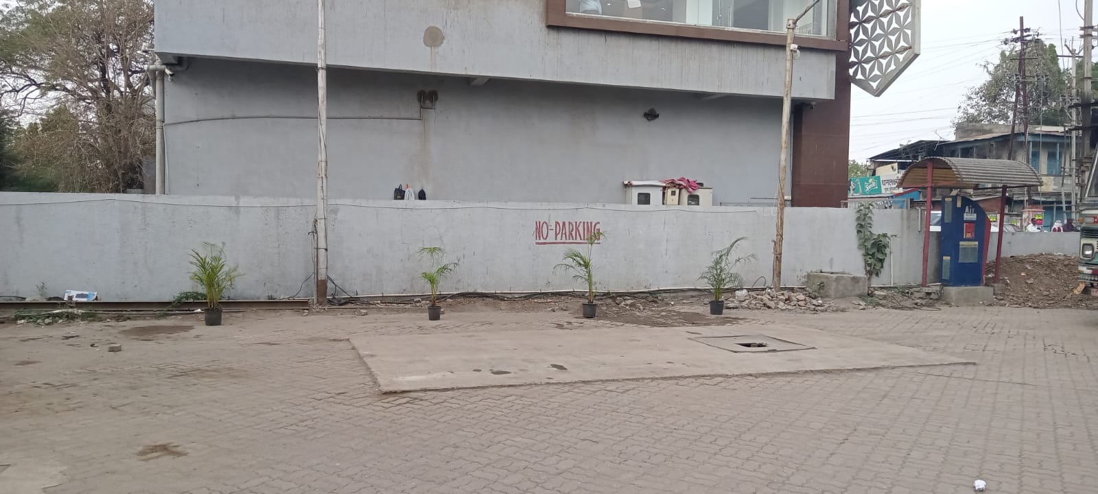 Hindustan Petroleum Corporation Limited - Sarjepura Road, Ahmednagar