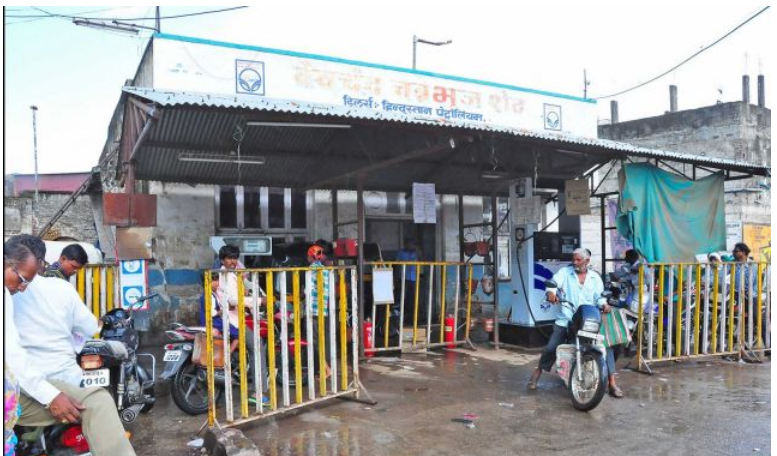 Hindustan Petroleum Corporation Limited - Sarojini Devi Road, Jalna