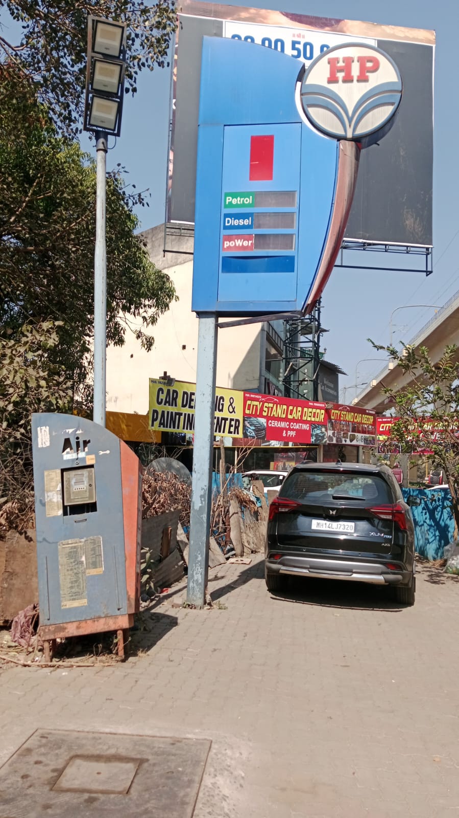 Hindustan Petroleum Corporation Limited - Kasarwadi, Pune