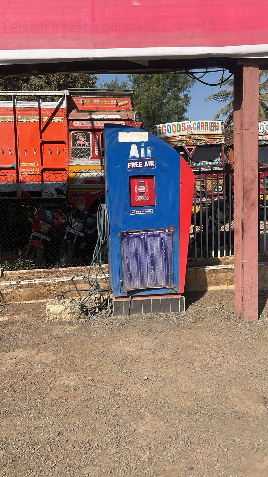 Hindustan Petroleum Corporation Limited - Chandanpuri, Malegaon