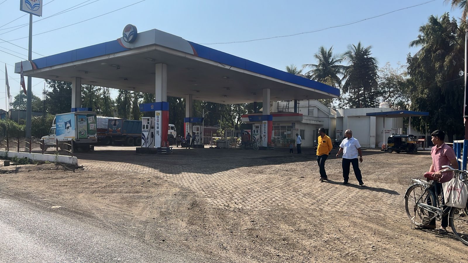 Hindustan Petroleum Corporation Limited - Chandanpuri, Malegaon