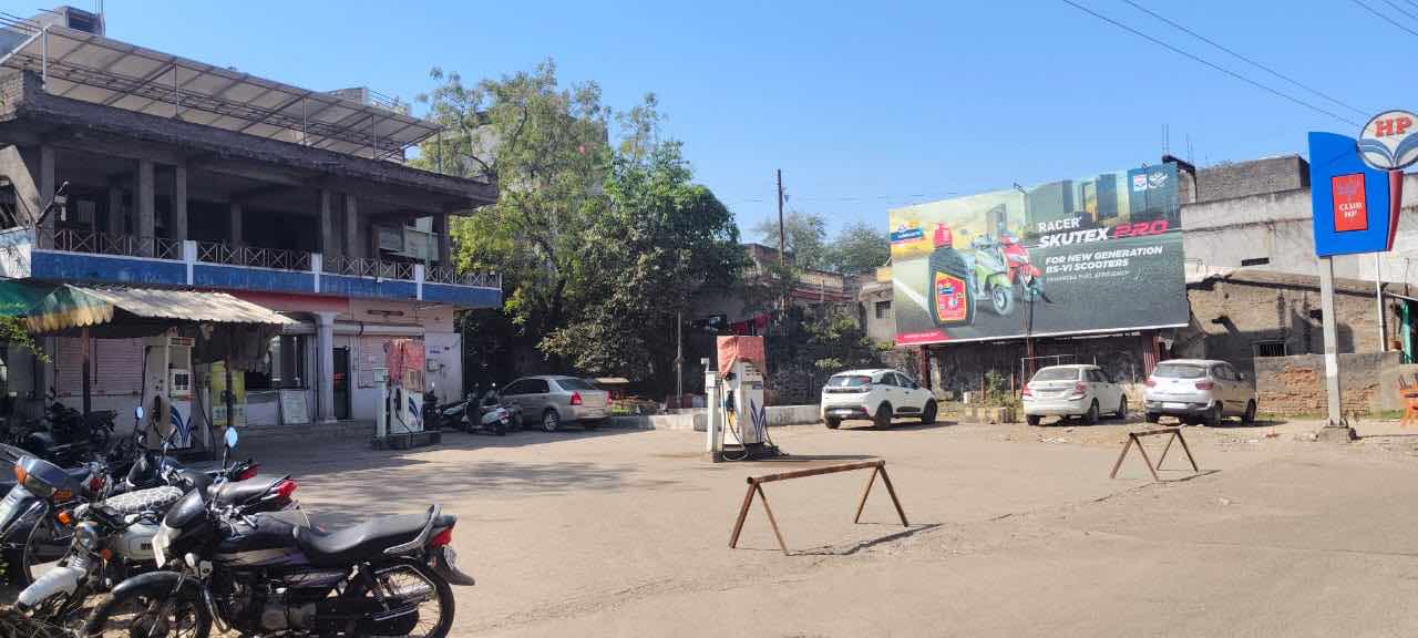 Hindustan Petroleum Corporation Limited - Desaipura, Nandurbar