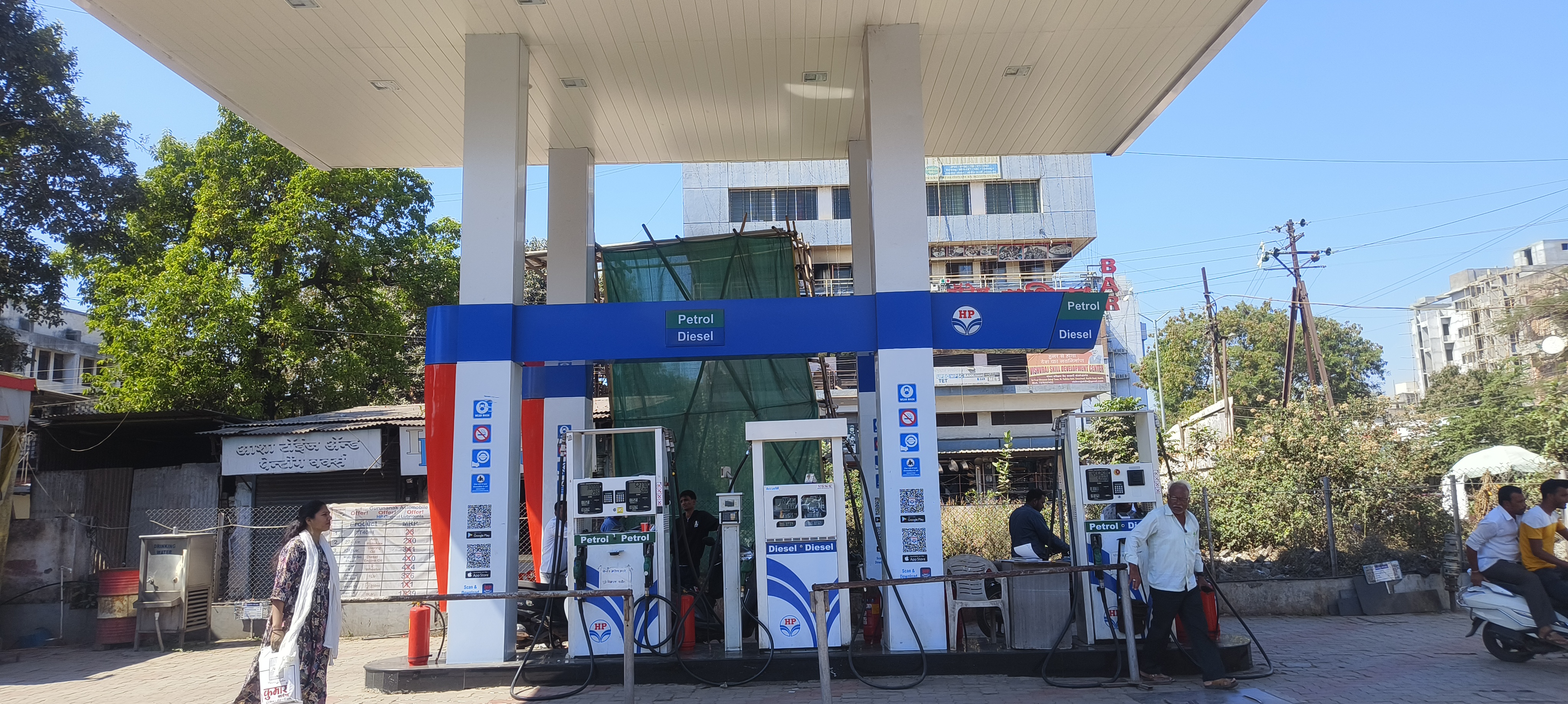 Hindustan Petroleum Corporation Limited - Dr Ambedkar Road, Nashik