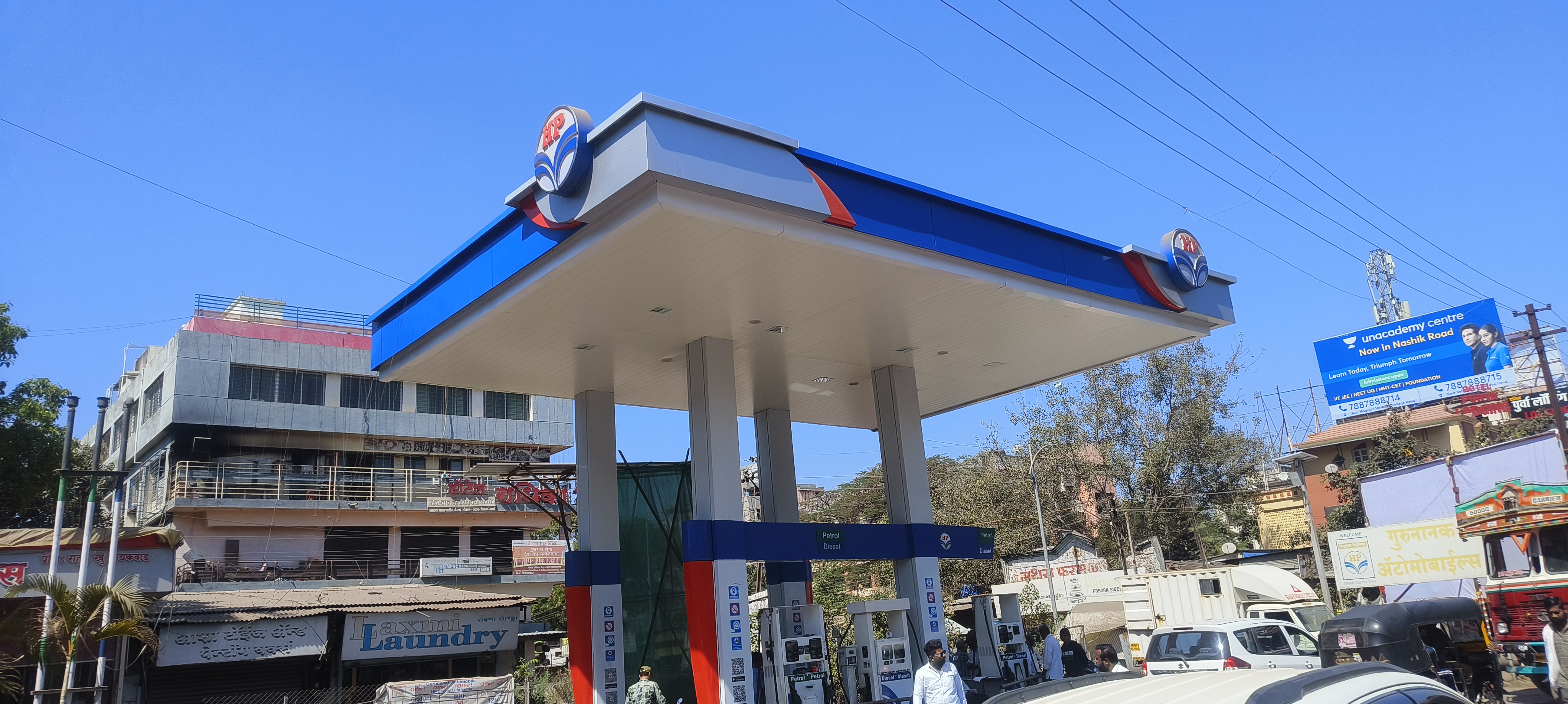 Hindustan Petroleum Corporation Limited - Dr Ambedkar Road, Nashik