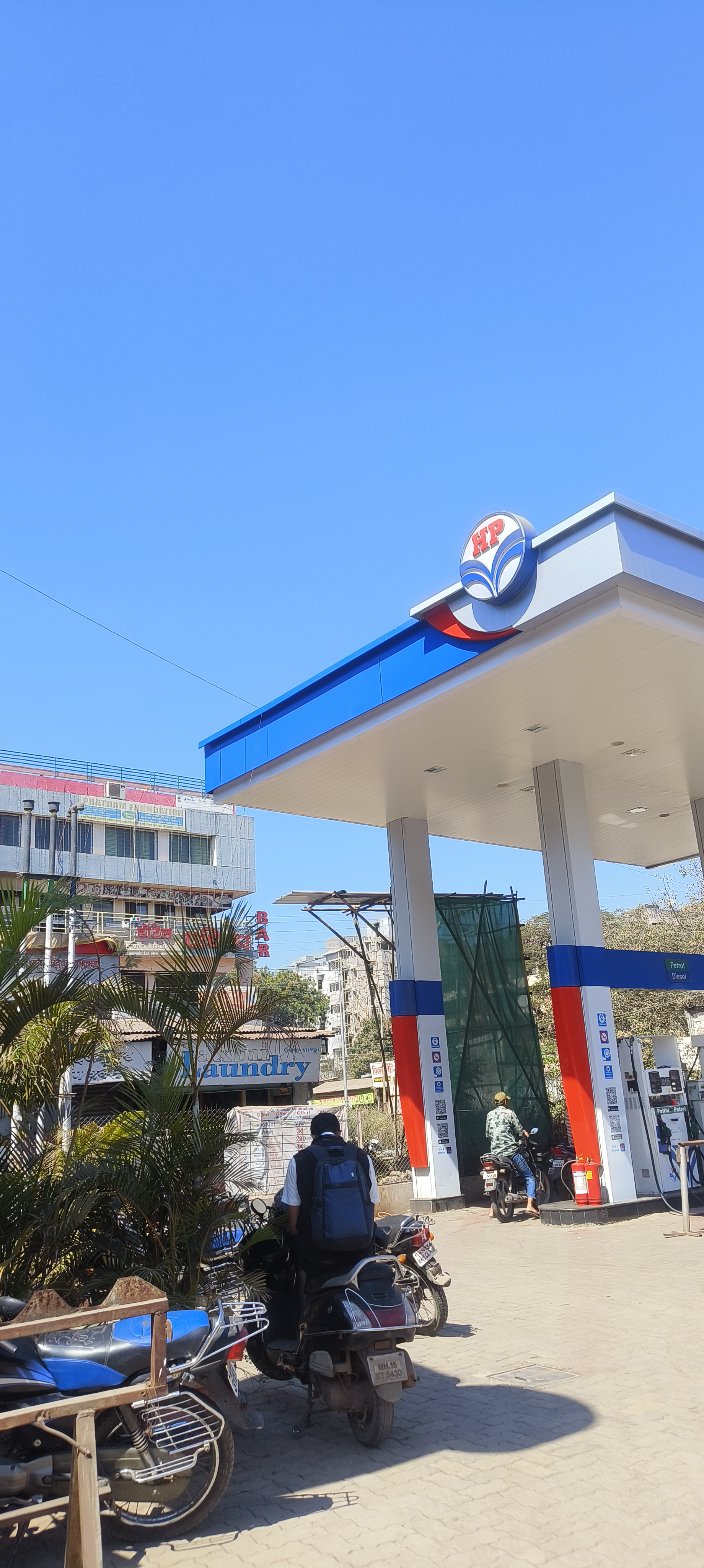 Hindustan Petroleum Corporation Limited - Dr Ambedkar Road, Nashik