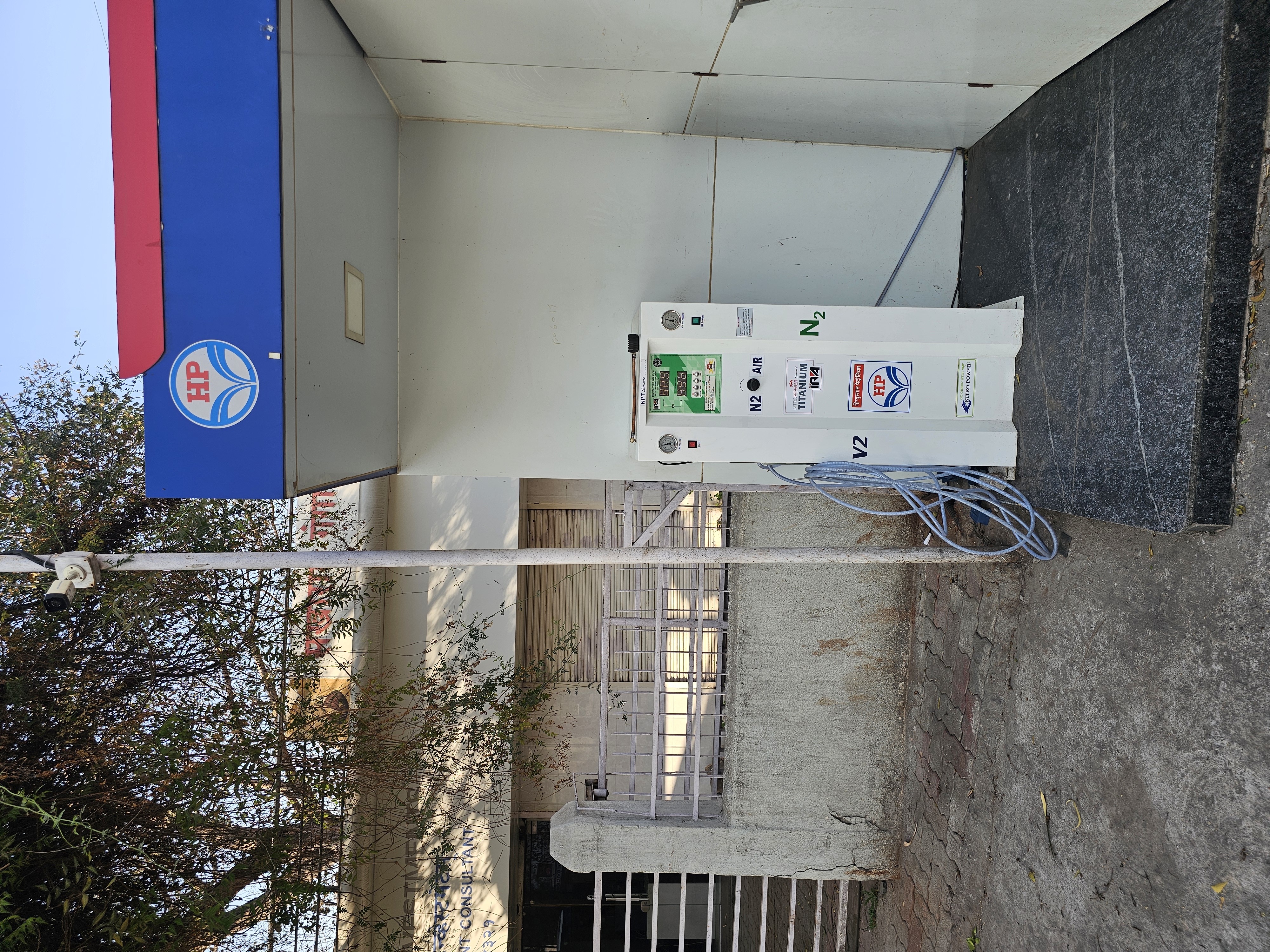 Hindustan Petroleum Corporation Limited - Panchavati, Nashik